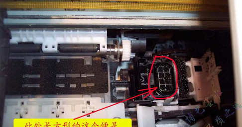 喷墨打印机打印头清洗方法