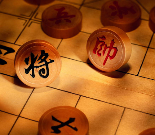 中国象棋如何玩