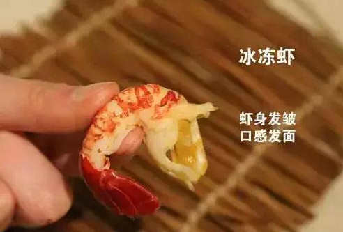 小龙虾怎么吃