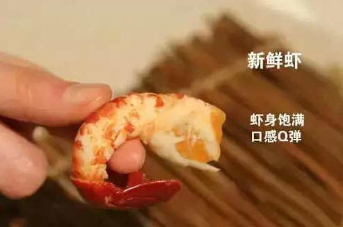 小龙虾怎么吃