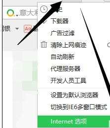 如何破解qq空间相册密码