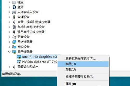 Win10开机慢怎么办