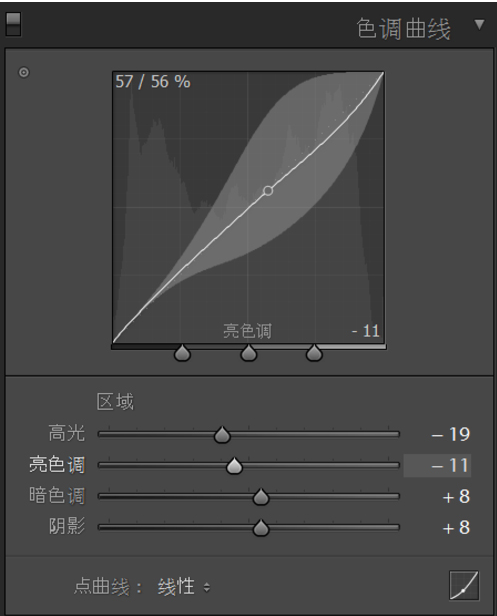 儿童摄影台灯补光