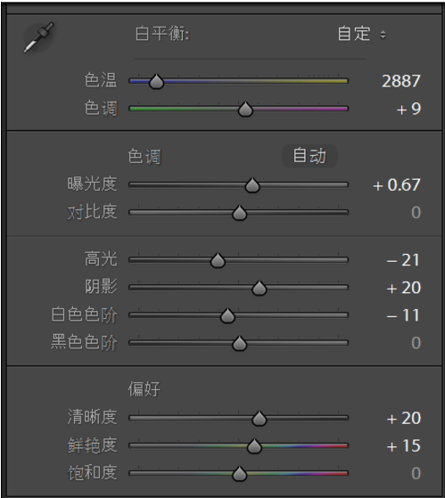 儿童摄影台灯补光