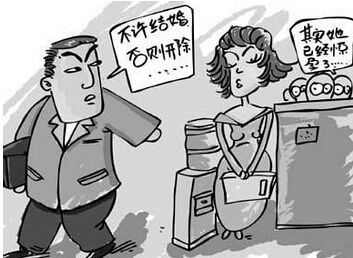 2017最新河南女职工劳动保护规定实施办法有哪些条款?