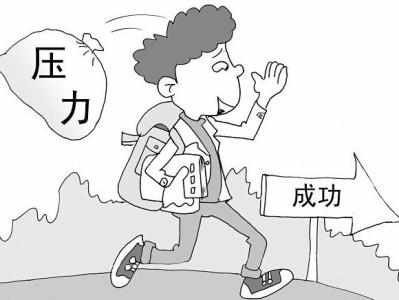 化学反应与能量变化有哪些知识点?