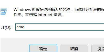 win7旗舰版怎么激活