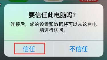 微信好友删除怎么找回