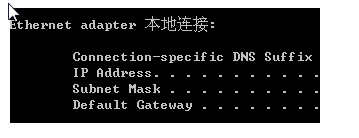 如何查ip地址