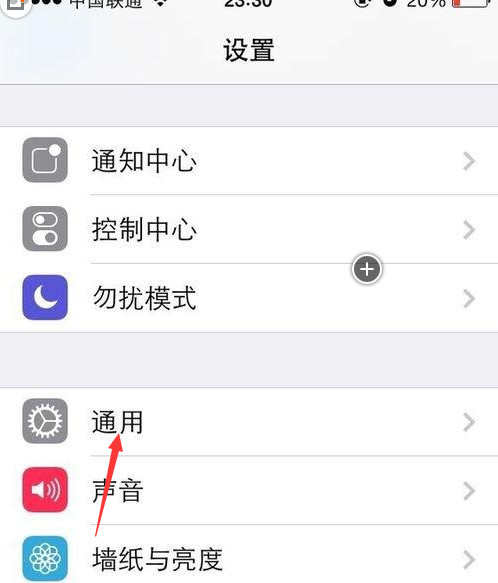 手机突然无法连接wifi怎么办