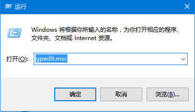 Win10关闭自动更新的方法