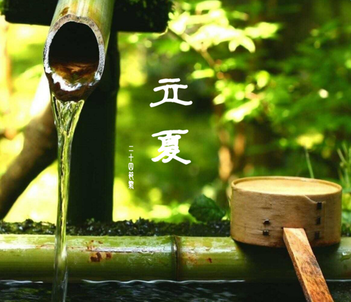 立夏后为什么雨水那么多