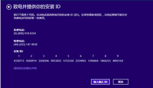 Windows正版盗版系统的区别有哪些