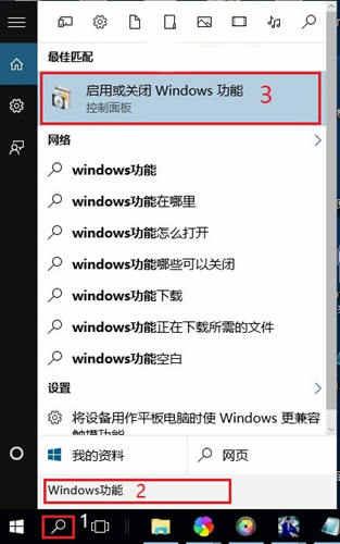 Win10玩游戏卡顿闪退怎么办