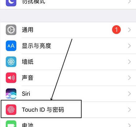 ApplePay怎么用