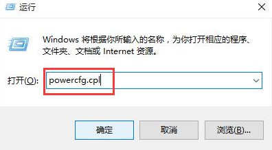 win10键盘失灵怎么办