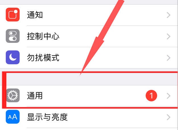 iPhone6s信号不好怎么办