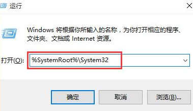 win10控制面板打不开怎么办