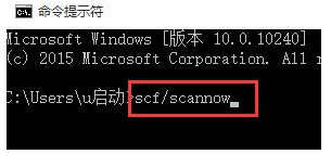 win10控制面板打不开怎么办