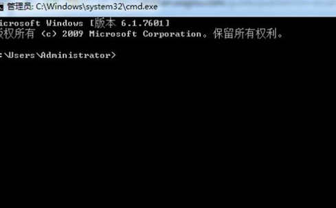 windows7提示“通讯端口初始化失败”怎么办