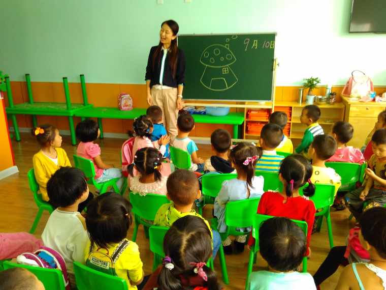 幼儿园端午节创意活动方案怎么写