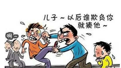 青少年逆反怎么教育