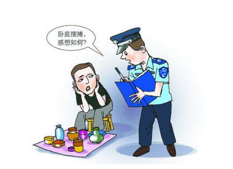 嫖妓被警察抓怎么处理