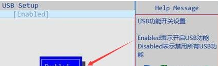 如何启动bios来禁用usb接口