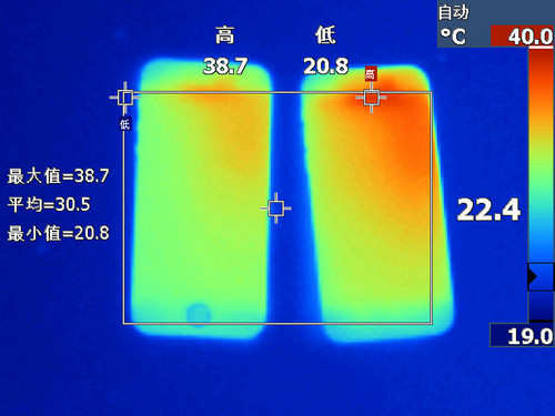 手机发烫的解决办法有哪些