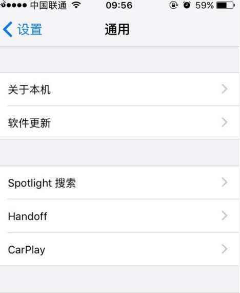 app store无法更新软件怎么办