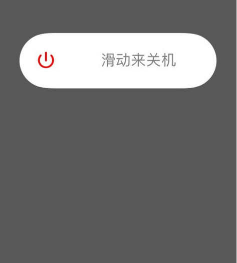 app store无法更新软件怎么办