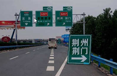 高速公路错过出口怎么办