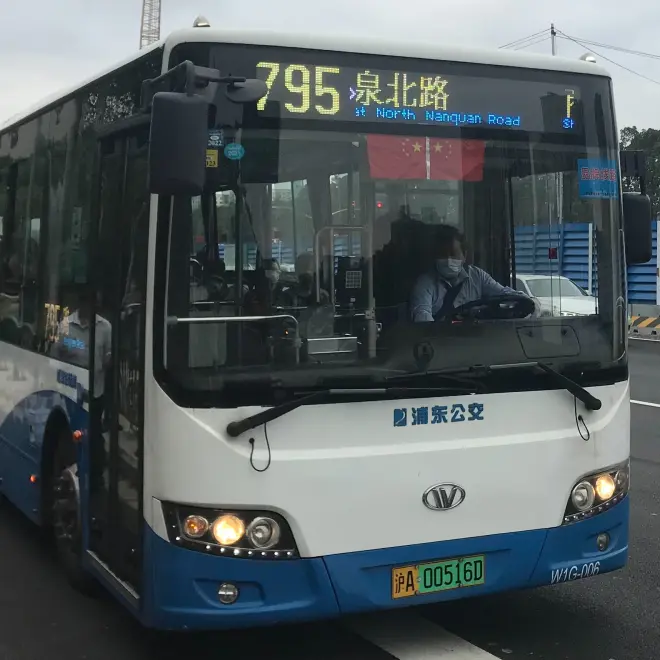 795路