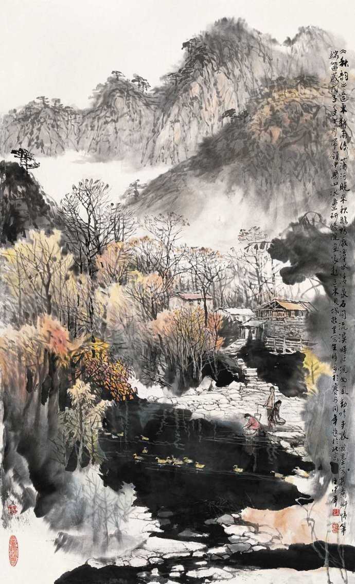 中国近代山水画欣赏，中国近代山水画作品