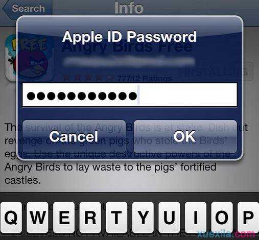 什么是apple id apple id的漏洞