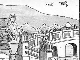 卢沟桥平面图画法图片