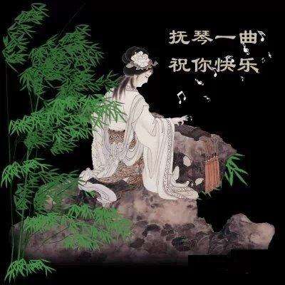 梁祝听后感